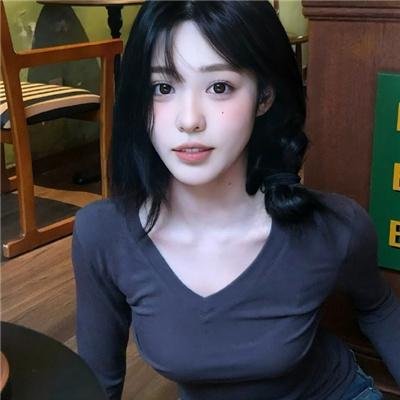 纯真