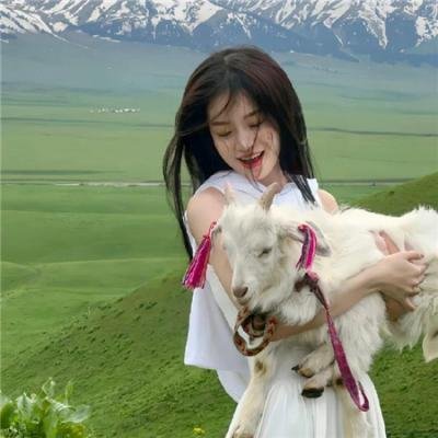 我真的爱死你